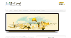 Desktop Screenshot of bnaiisraelmessianicassembly.com